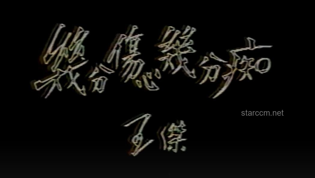 陈楚生《将进酒》演绎：一曲畅快的音乐盛宴，听爽了你的心